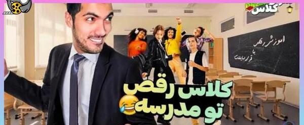 عکس سوتی های شما فرشاد سایلنت