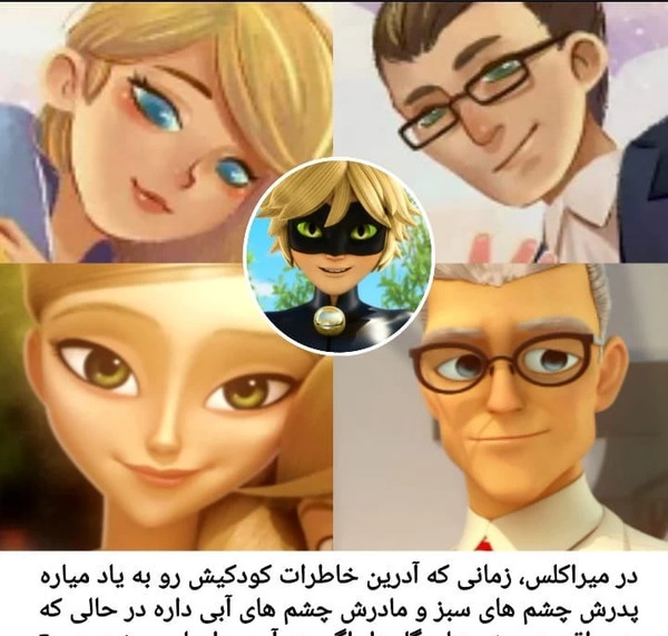 عکس سوتی های فروزن ۲