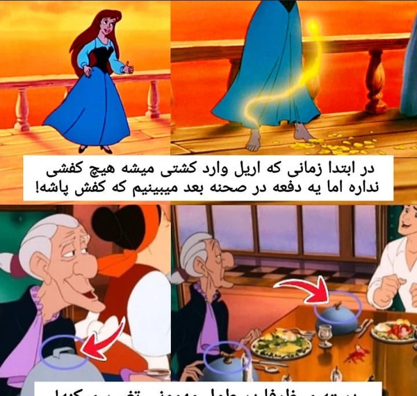 عکس سوتی های فروزن ۱