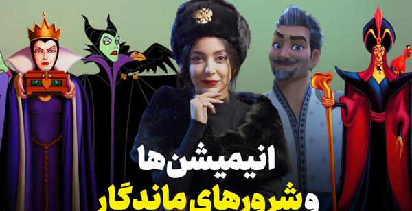 عکس سوتی تئوری های فروزن 2