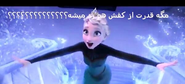 عکس سوتی تئوری های فروزن 2