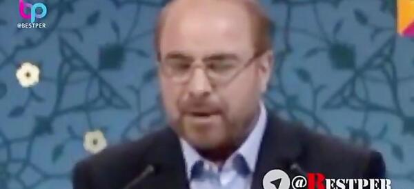 عکس سوتی قالیباف در مناظره