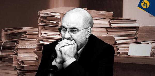 عکس سوتی قالیباف در مناظره