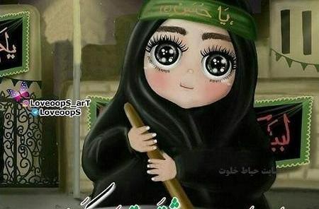 عکس پروفایل قشنگ محرم