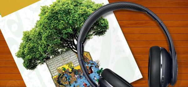 عکس سوتی کلاس آنلاین علی ای همای رحمت