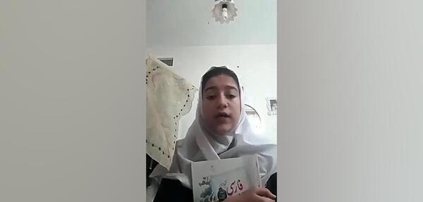 عکس سوتی کلاس آنلاین علی ای همای رحمت