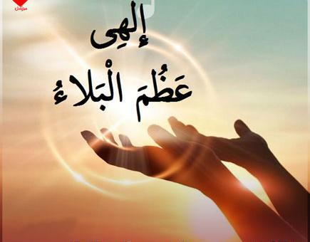 عکس سوتی کلاس آنلاین علی ای همای رحمت