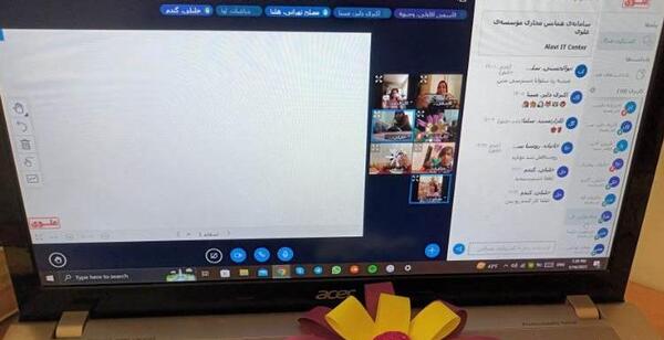 عکس سوتی کلاس آنلاین علی ای همای رحمت