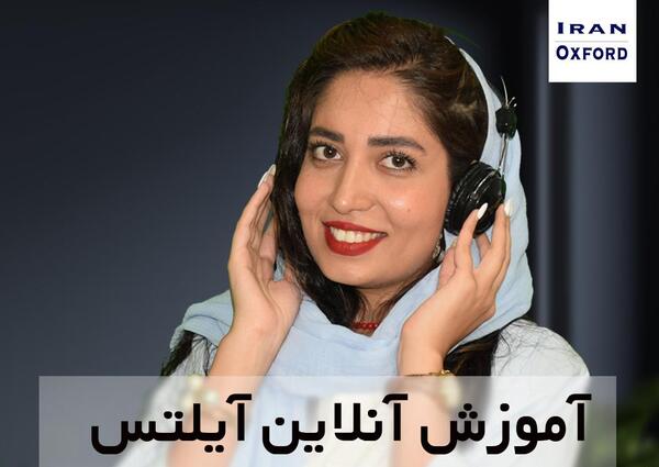 عکس سوتی کلاس آنلاین میا