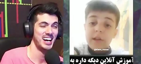 عکس سوتی کلاس آنلاین فرشاد سایلنت پارت ۱