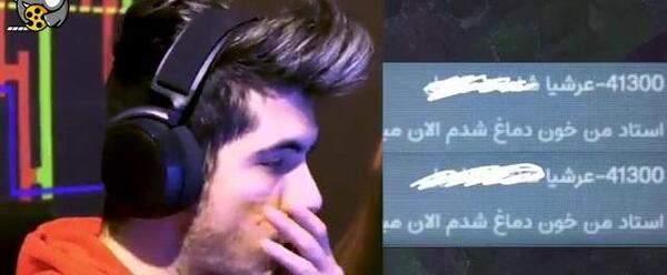 عکس سوتی کلاس آنلاین فرشاد سایلنت پارت ۱