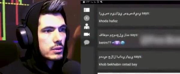 عکس سوتی کلاس آنلاین فرشاد سایلنت قسمت ۲