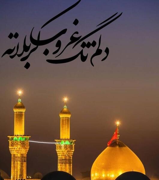 عکس پروفایل غمگین محرم دخترانه