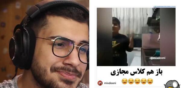 عکس سوتی های کلاس آنلاین معلم