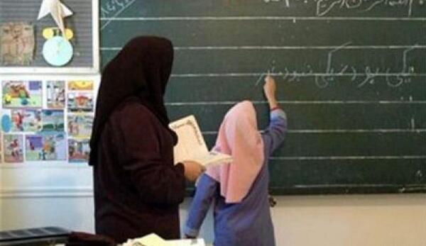 عکس سوتی معلم ها در کلاس مجازی