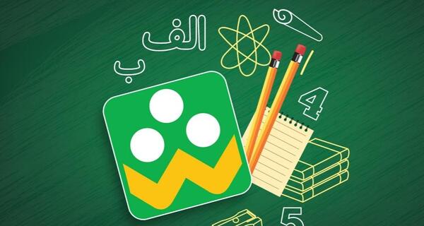 عکس سوتی معلم ها در کلاس مجازی