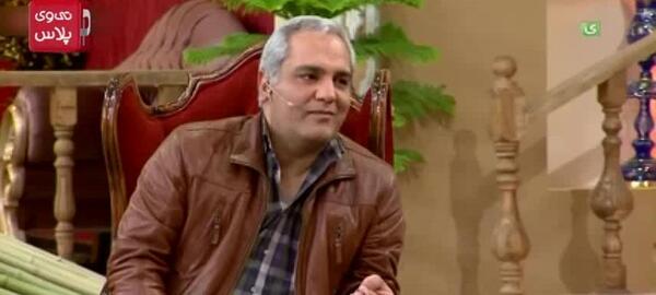 عکس سوتی مهران مدیری در دورهمی