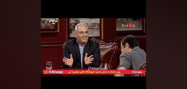 عکس سوتی های مهران مدیری