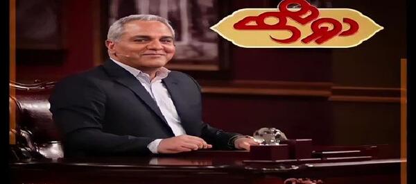 عکس سوتی های برنامه دورهمی مهران مدیری