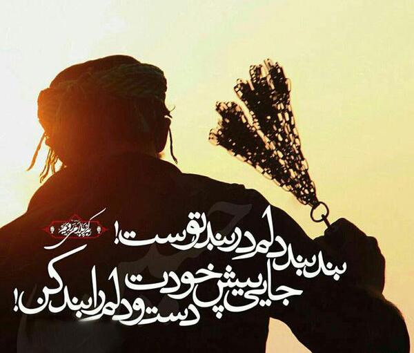 عکس پروفایل شب اول محرم