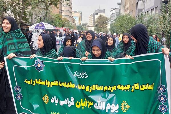 عکس سوتی مصاحبه ۱۳ آبان