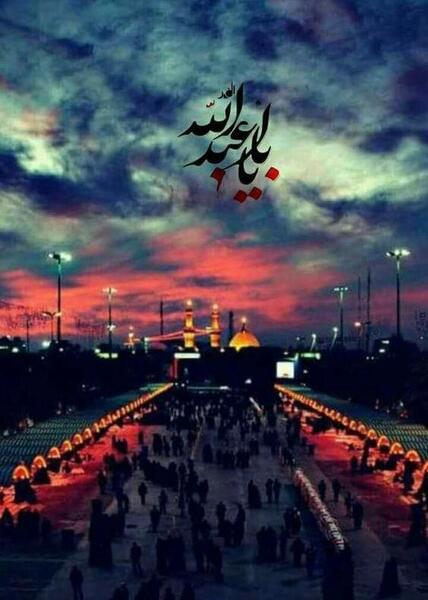 زیباترین عکس پروفایل برای محرم