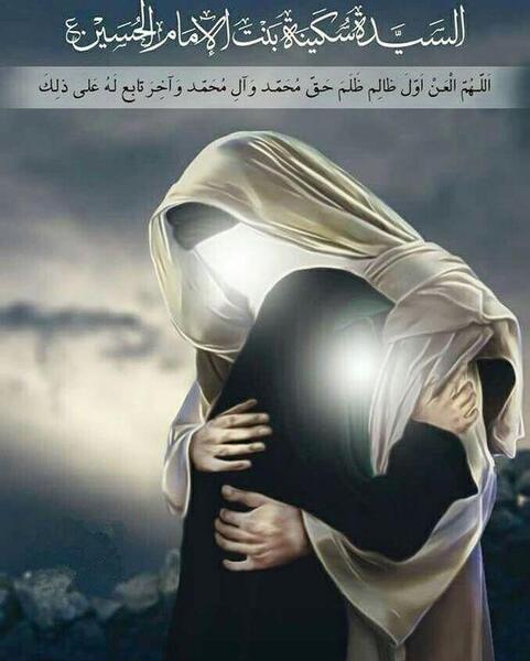 دخترونه عاشورا عکس پروفایل محرم دخترانه