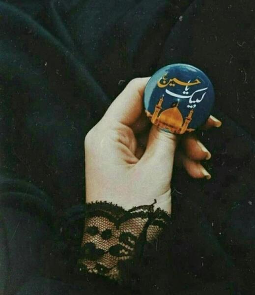 عکس پروفایل دخترونه ماه محرم