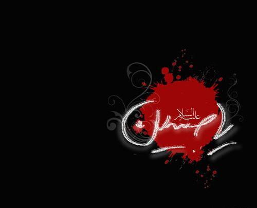 عکس پروفایل داره میاد دوباره باز بوی محرم