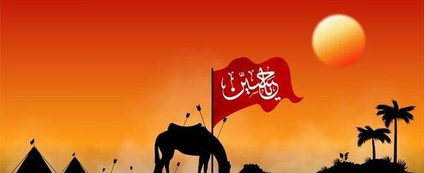 عکس پروفایل داره میاد دوباره باز بوی محرم