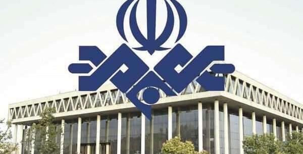 عکس سوتی در مصاحبه صدا و سیما