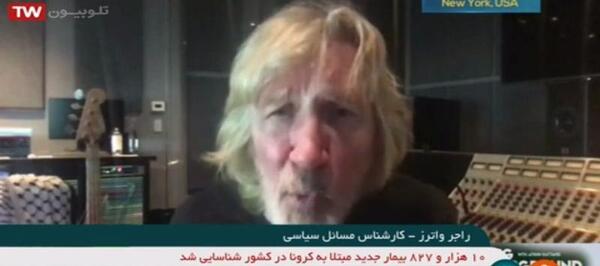 عکس کلیپ سوتی مصاحبه صدا و سیما