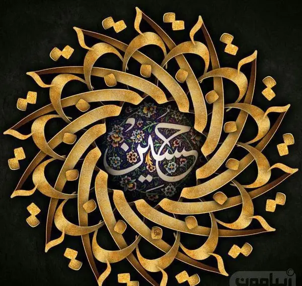 عکس پروفایل خاص برای محرم