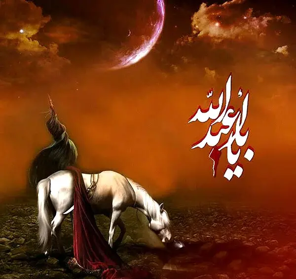 عکس پروفایل خیلی خاص برای محرم