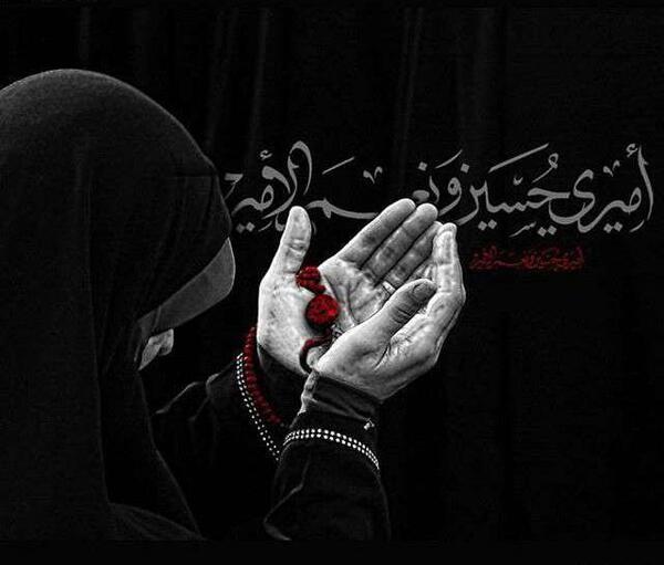 عکس پروفایل محرم امیری حسین ونعم الامیر