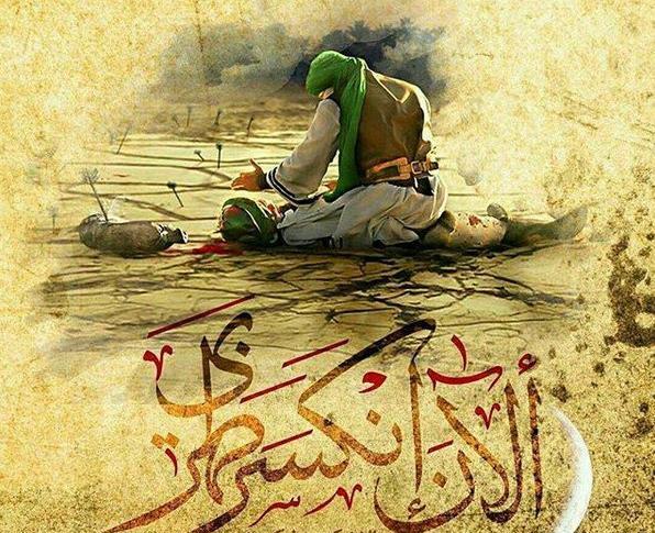 عکس محرم برای پروفایل حضرت ابوالفضل