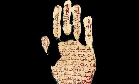 عکس پروفایل محرم یا حسین شهید