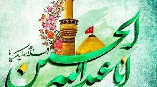 عکس محرم حسینی برای پروفایل