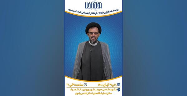 عکس سوتی های کلاس مجازی سوگنگ