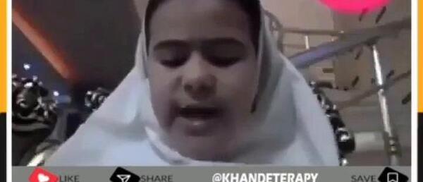 عکس فیلم طنز سوتی های کلاس مجازی