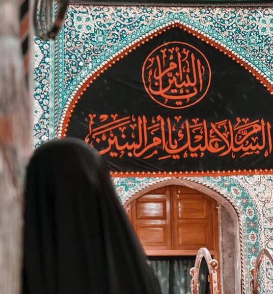 عکس پروفایل چادری محرم