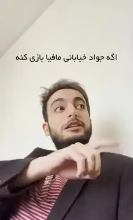 عکس سوتی های خیابانی در مافیا