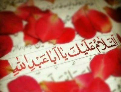 عکس پروفایل محرم جدید 1403