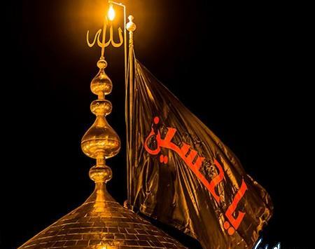 جدیدترین عکس پروفایل محرم