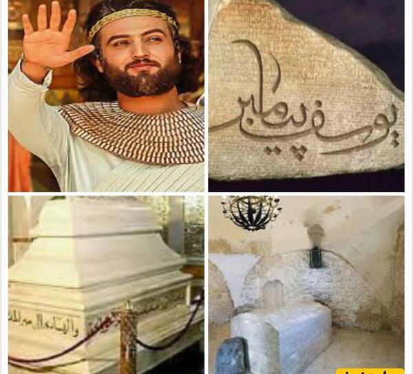 عکس سوتی یوسف پیامبر اتوبوس