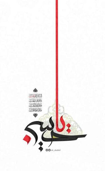 عکس پروفایل محرمانه