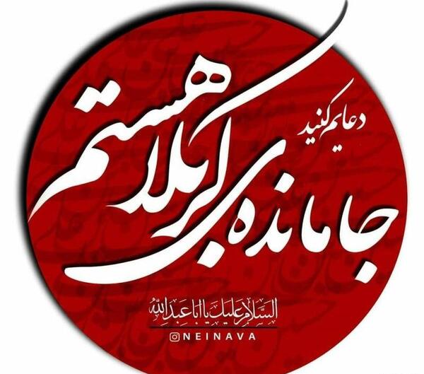 عکس پروفایل محرمی زنانه