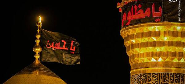 عکس پرچم امام حسین برای پروفایل محرم