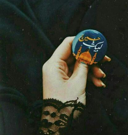 عکس پروفایل محرمی دخترانه جدید