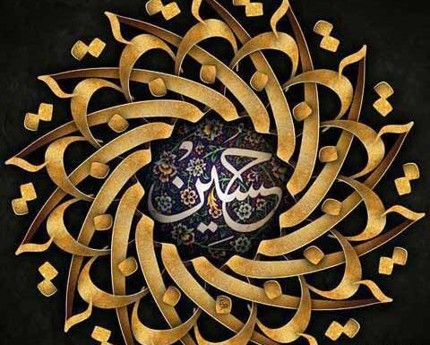 جدیدترین عکس پروفایل محرمی